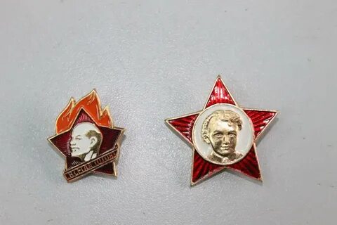 Звезды комсомольской