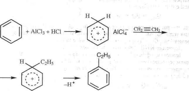 Этилбензол в Диэтилбензол. Алкилирование этилбензола. Реакция алкилирования этилбензола. Этилбензол + h2. Этилбензол продукт реакции