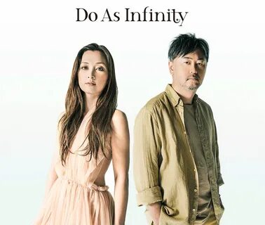 Do as infinity 深い 森