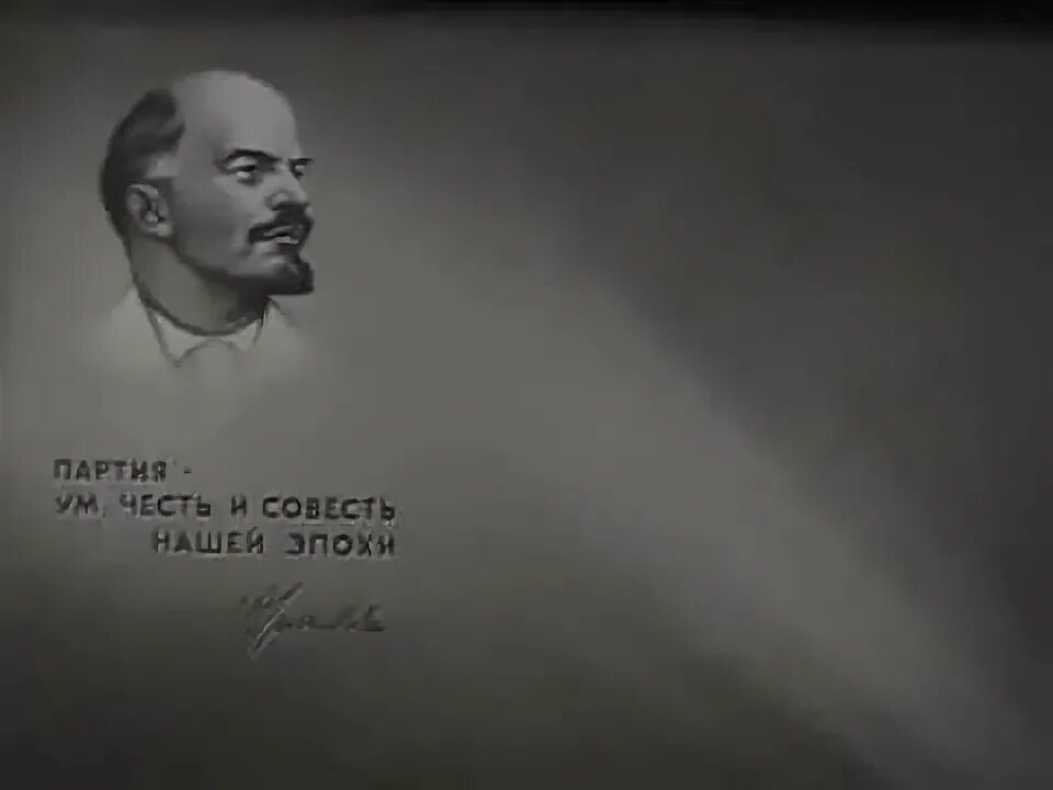 Пьер Дегейтер. Интернационал Дегейтера. Эжен Потье интернационал. Интернационал Пьер Дегейтер и французским поэтом Потье. Дегейтер интернационал