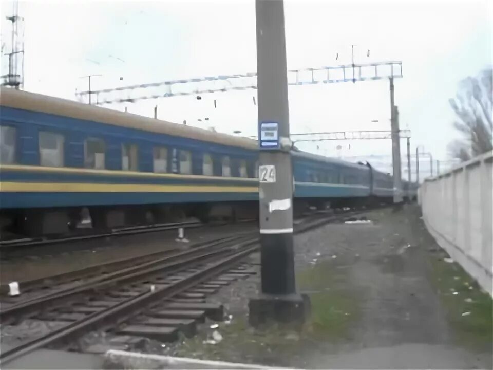 Поезд 142 симферополь пермь. Абдулино симферополь поезд. Поезд киев симферополь. Абдулино симферополь поезд. 2х этажный поезд москва симферополь.