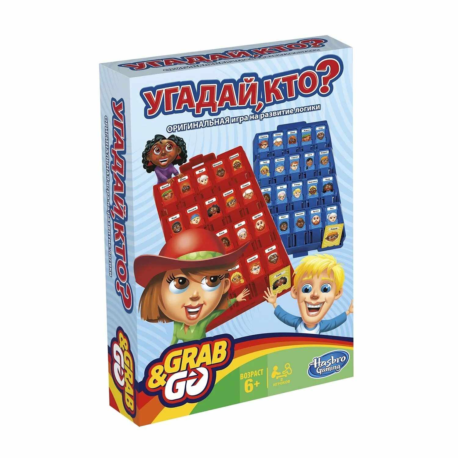 Игра Хасбро игра. Дорожная игра Hasbro games Угадай, кто?. Настольная игра Угадай Хасбро. Настольная игра Угадай кто вайлдберриз.