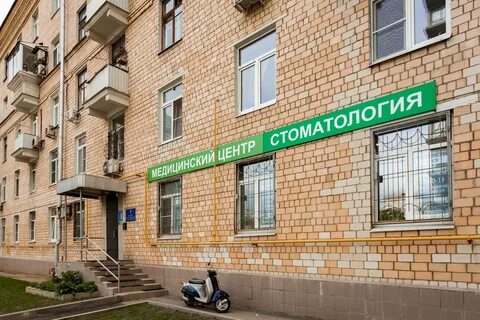 Аптека ленинская слобода