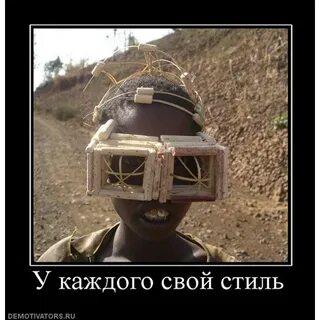 Прочел таки