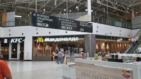 Работа в меге