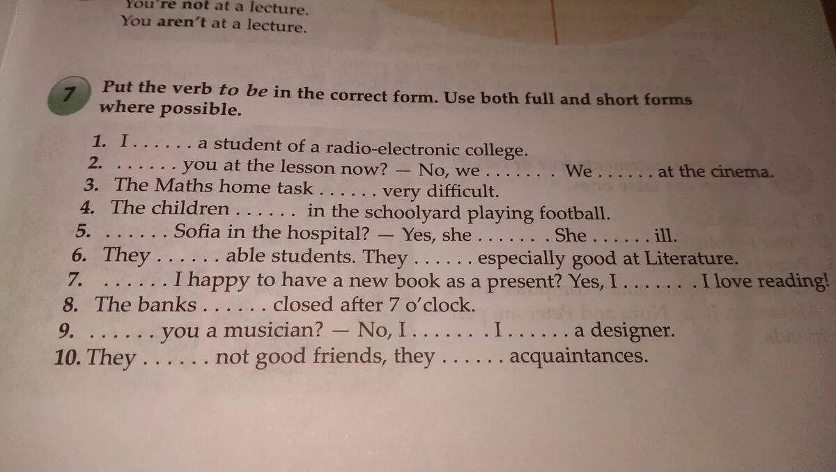 Insert the correct form. Put the verbs in the correct form. put the verb to be in the correct form. write the short form she&#039;s we aren&#039;t etc 1.1 ответы. put the verb to be in the correct form. use both full and short forms where possible. перевод.
