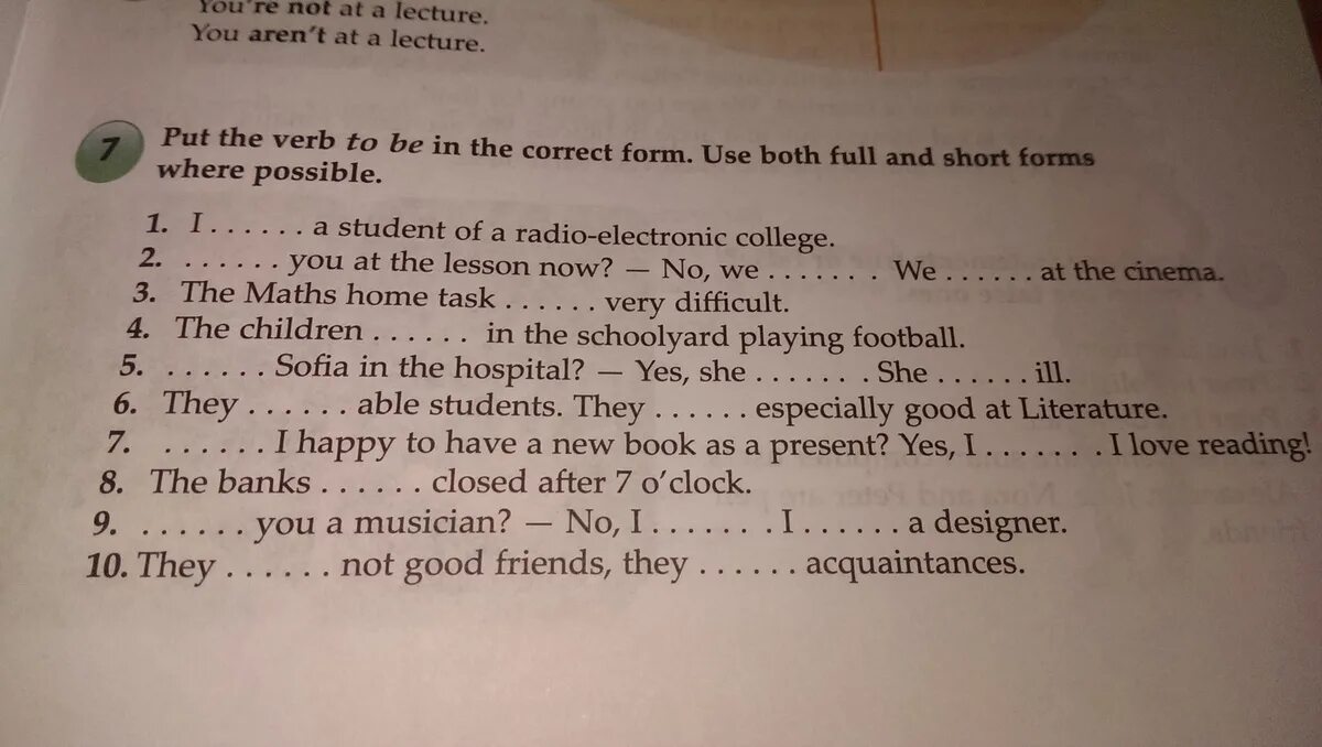 Write the short forms. Put the verbs in the correct form. Write the short form she's we aren't etc 1.1 ответы. Put the verb to be in the correct form. Use both Full and short forms where possible. Перевод. Put the verb to be in the correct form use both Full and short forms where possible ответы.