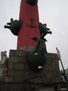Ростры