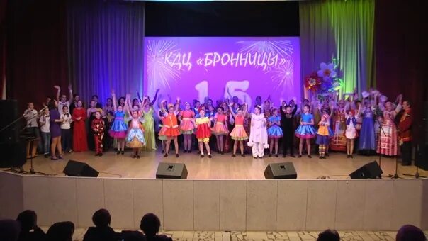 Кдц 15 запись. Бронницы дом культуры. бронницы фото кдц. досуговый центр бронницы.