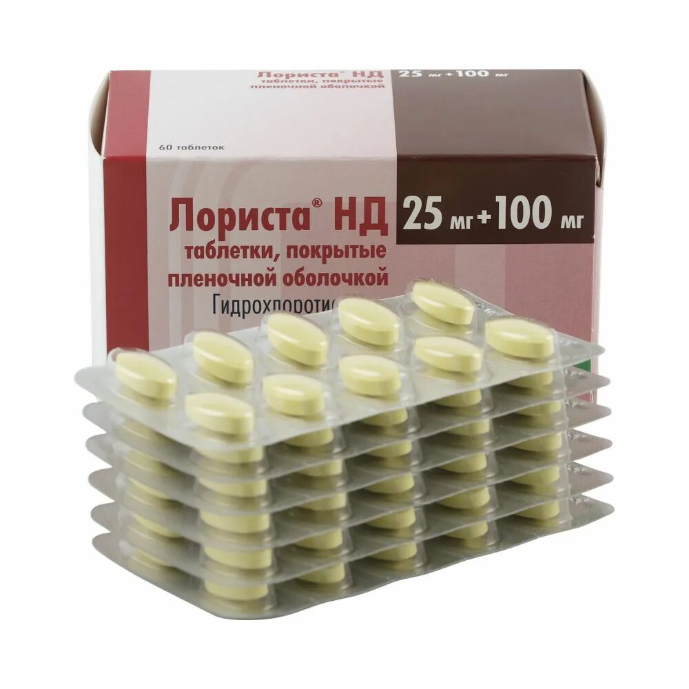 Лориста 100 25. Лориста 25 100. лориста 100 мг. лориста таблетки 25мг. лориста таблетки 100мг 60шт.
