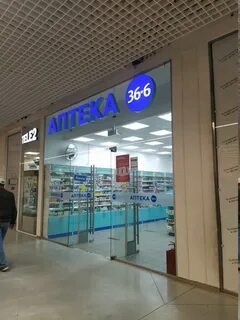Тейкабум мкад 24 й километр 1 москва