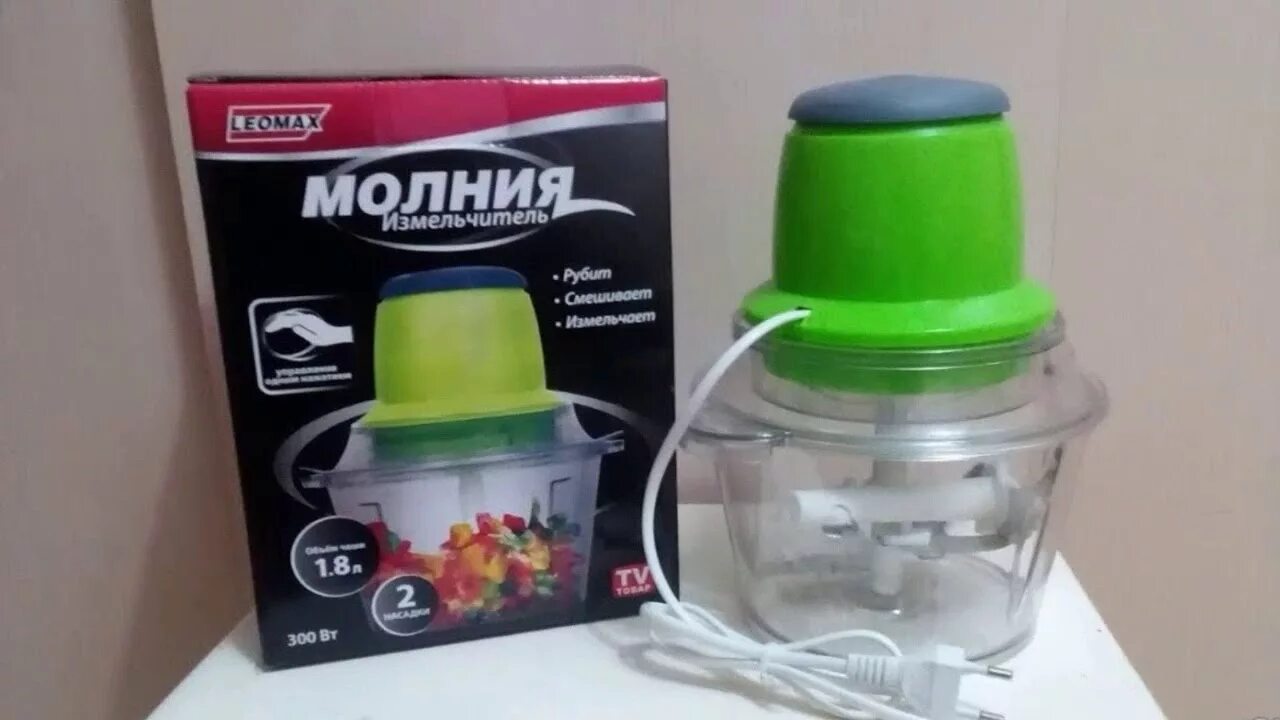 Электрический измельчитель молния 300w. Kp-320 измельчитель "молния" блендер. Kp-320 измельчитель "молния" блендер. Двойной нож для измельчителя молния леомакс. Ножи для измельчителя молния леомакс.