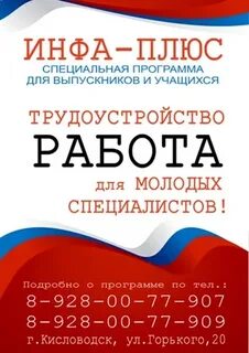 Огэ инфа 11 задание