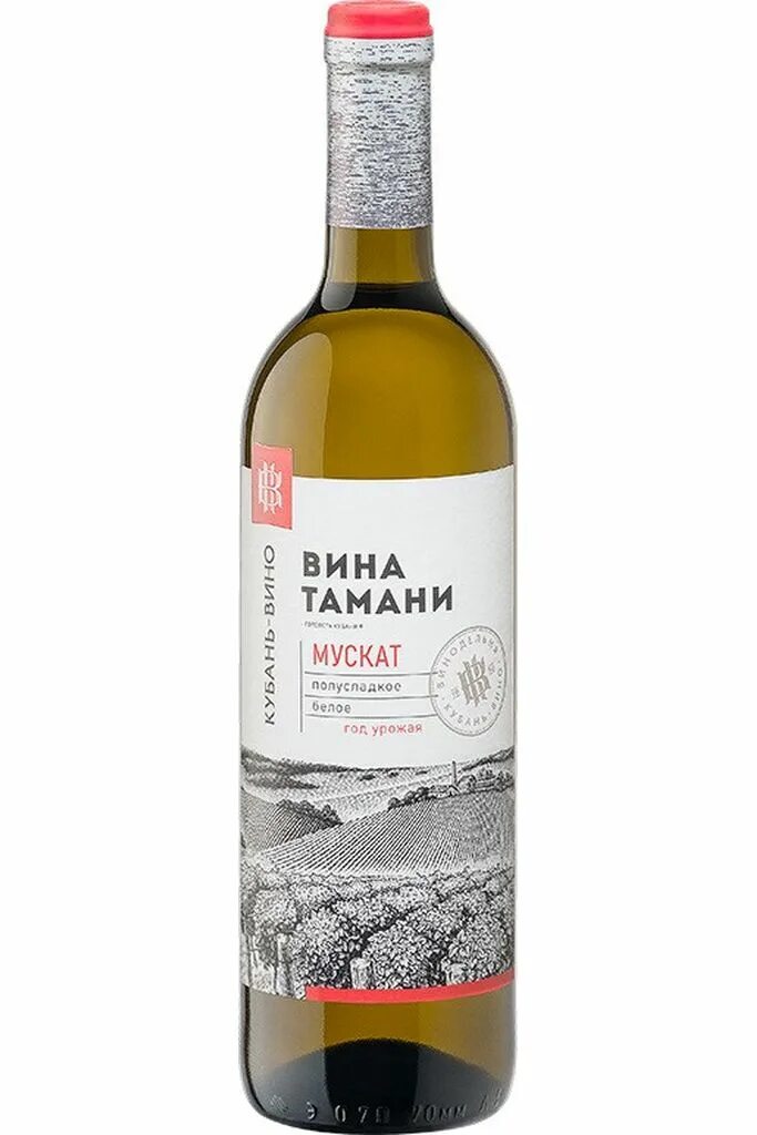Краснодарские белые вина. Краснодарские белые вина. Вино столовое кубанское традиционное. Семигорье вино сикоры. Вино шардоне алиготе российское белое сухое.
