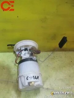 Бензонасос c max