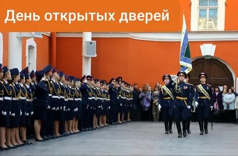 Следственный комитет санкт петербурга кадетские