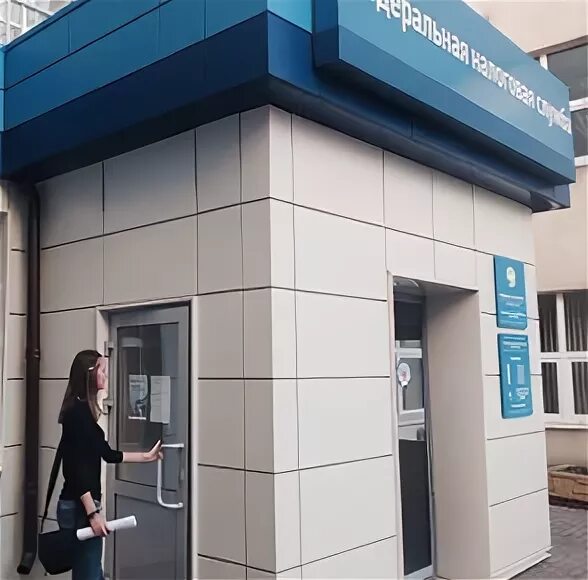 фнс каширское шоссе. инспекция фнс 24 по г москве. инспекция фнс 24 по г москве. каспийская ул. ифнс на каширском шоссе.