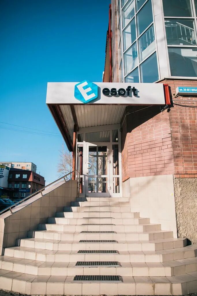 тюмень улица 30 лет победы 81ак1. 30 лет победы 81 корп 2. 30 лет победы 81 тюмень. 30 лет победы 81а/1 фото. хостел инь тюмень.