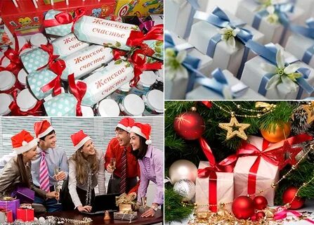 Что дарить коллеге мужчине на новый год