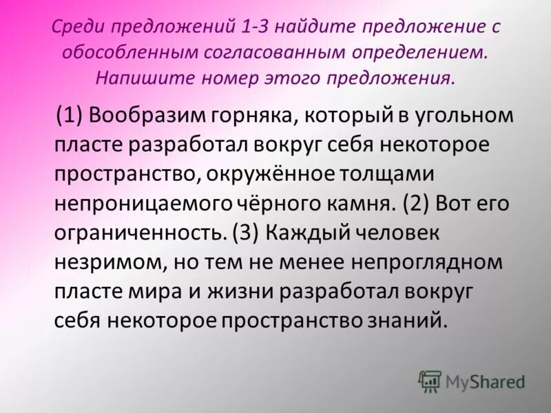 кемерово угольные шахты. взрыв на шахте распадская. вообразим горняка который в угольном пласте. взрыв на шахте листвяжная. колесо в угольной шахте.