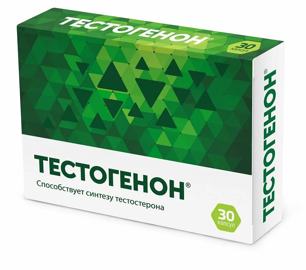 Препараты поднимающие тестостерон