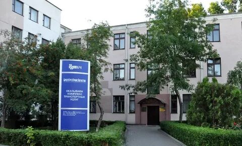 Филиалы беларусь
