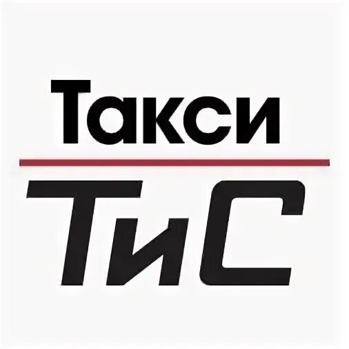 Подработка в солигорске
