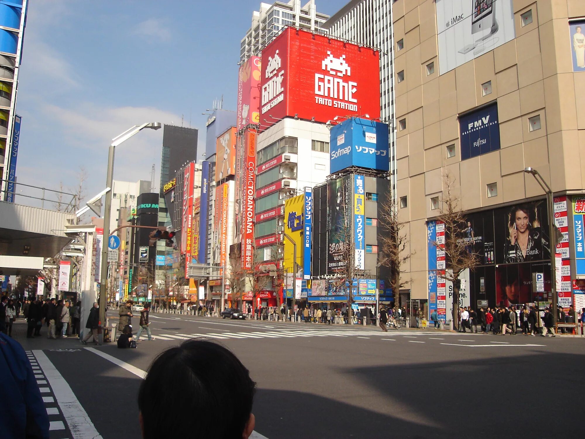 Tokyo москва. Токио Акихабара. Япония Токио район Акихабара. Токио улица Акихабара. Ночной Акихабара Токио.