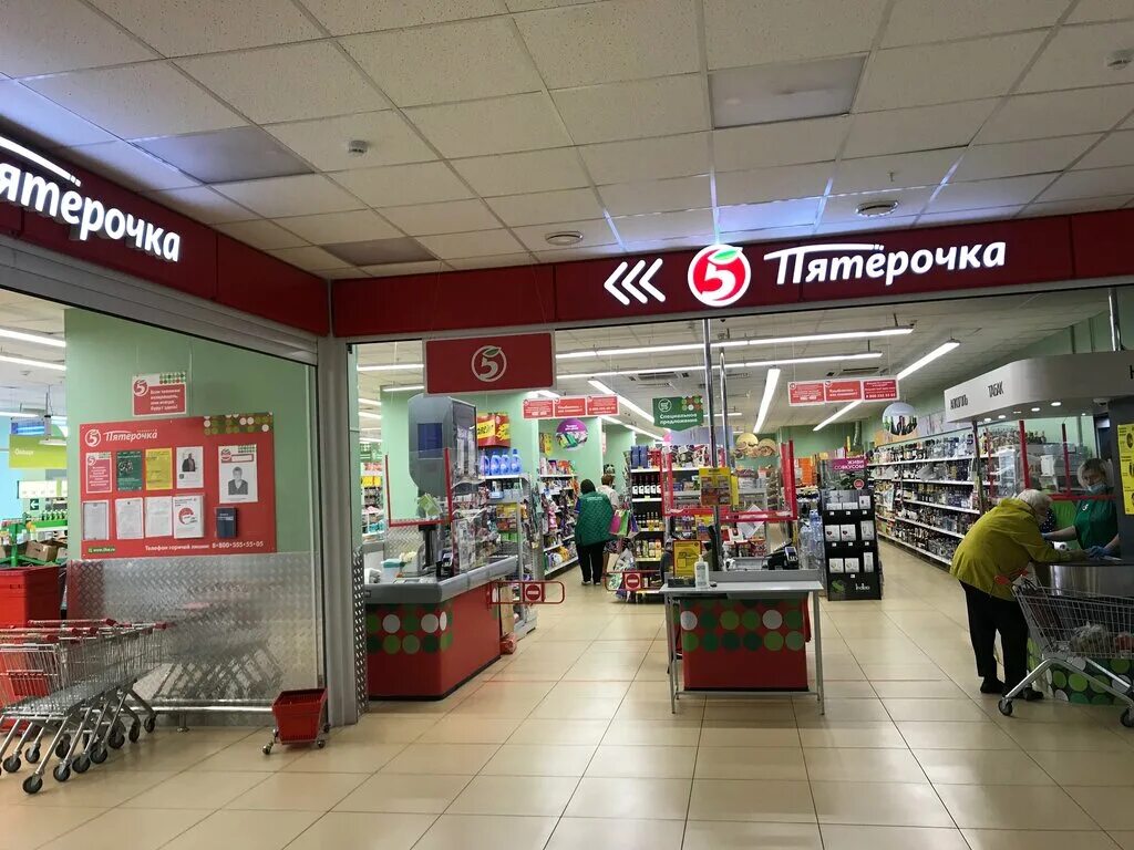 октябрьская улица 28 липецк пятерочка. магазин пятерочка липецк. ул 8 марта 2 липецк. липовская 5 липецк. пятерочка пугачев.