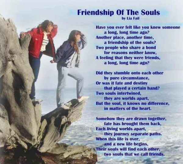 Friend стих. Friendship poems. Poems about friends. Стих про дружбу на английском. Friends about me feeling