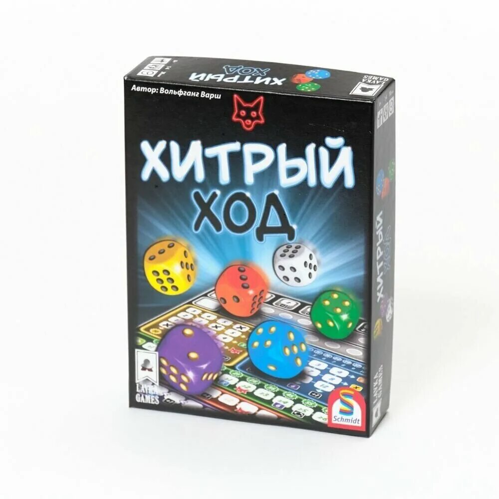 хитрый ход настольная игра купить. хитрый ход настольная игра. хитрый ход настольная игра распечатать. хитрый ход настольная игра. Clever cube.