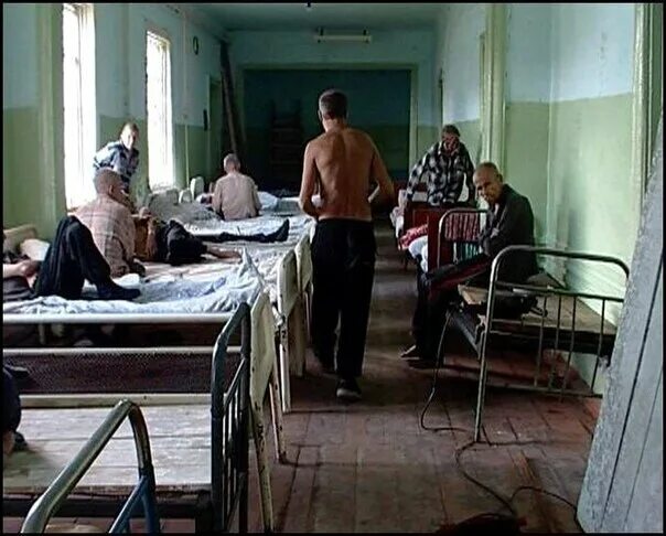 Свердлова психоневрологический