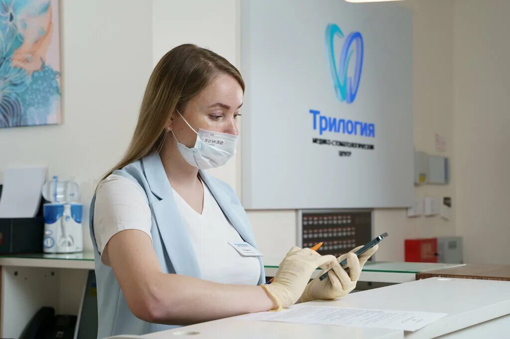 год основания клиники. медицинский центр на грибоедова рязань. ортопедическая больница. доктор люкс нефтекамск. фэнтези клиник круп.