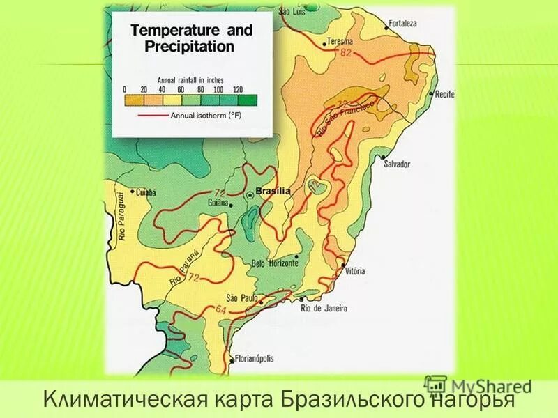 Описание бразилии по картам