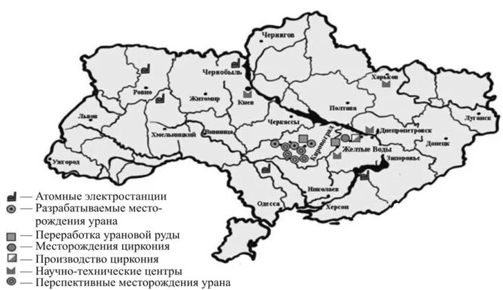 Месторождения урана на карте. Месторождения урана на Украине на карте. Урановые месторождения Украины на карте. Залежи урана на Украине. Урановые Рудники на Украине на карте.