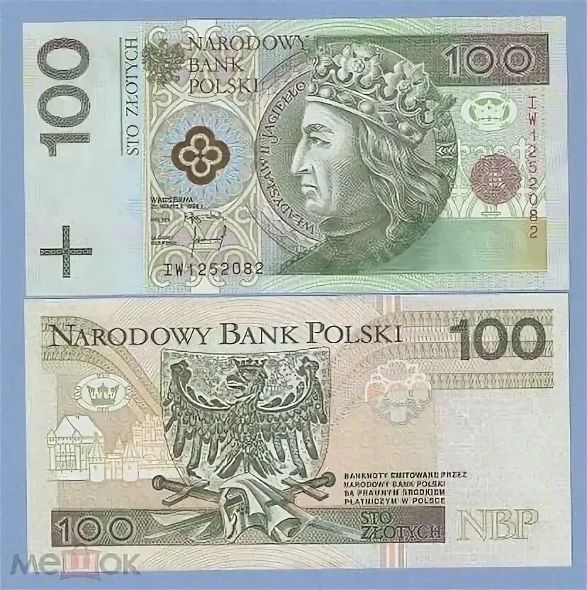 100 злотых Польша 1988г.Королева Ядвига.100 zloty Polska Rzeczpospolita ludowa.J