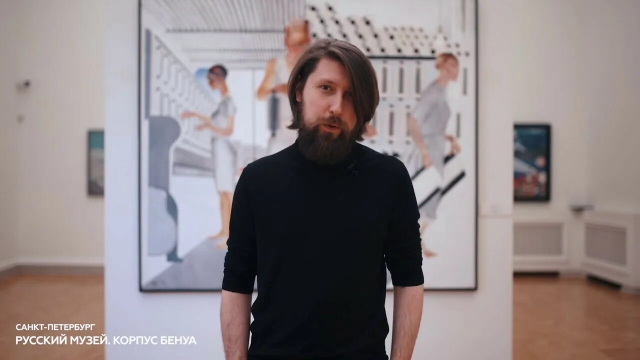 Расторгуев искусствовед