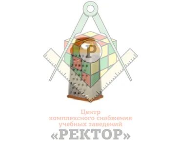 Грани 23