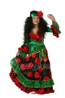 Зелен зелен цыганская