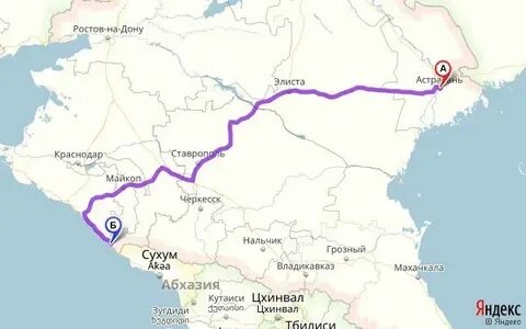 Сколько до невинки
