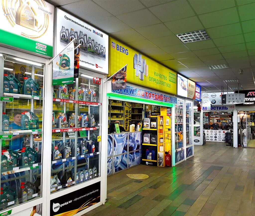 Рынок южный порт. Южный порт авторынок. Авто южный москва. Южный порт кожуховская. Москва, южнопортовая улица, 22с1.