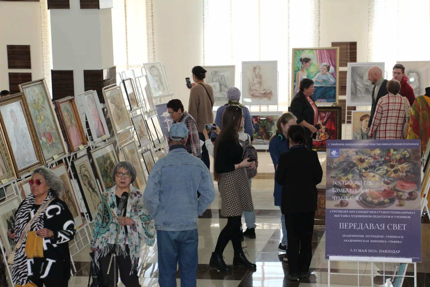 валерий ухарцев кострома. выставка воронежских художников. валерий липский художник пмр. реутов владимир художник. с.