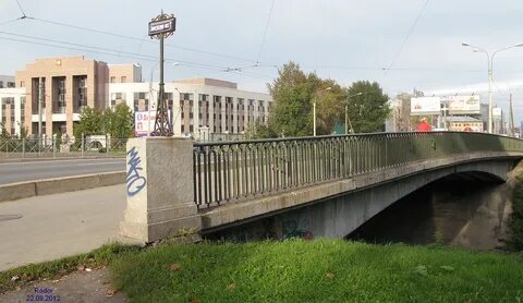 Красногвардейский ладожский