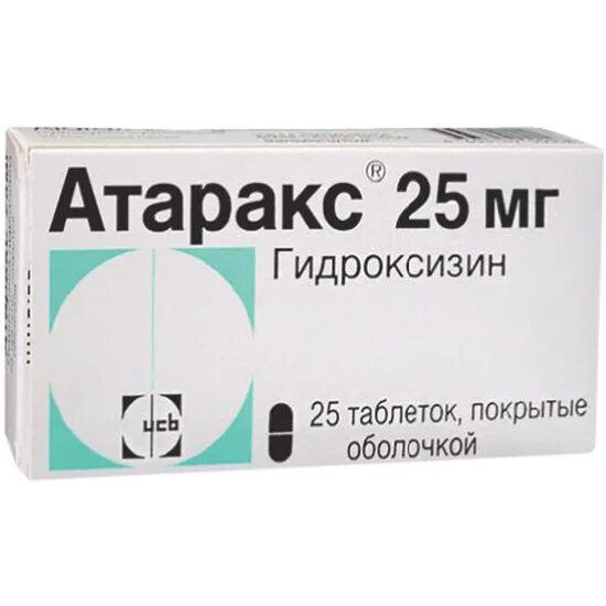 Атаракс какая группа препаратов. Атаракс таблетки 25мг. гидроксизин таблетки 25 мг. гидроксизин атаракс. атаракс таб. п.п.о. 25мг №25.