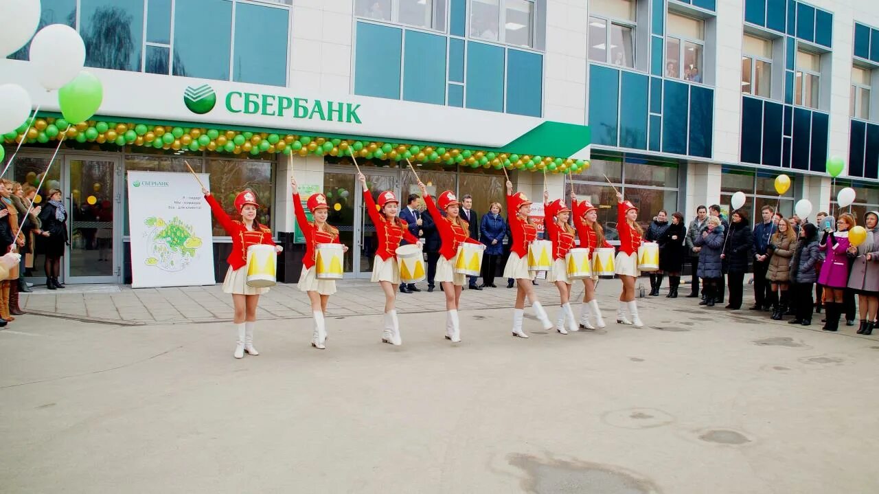 сбербанк юбилейная 55. сдэк. сбербанк на юбилейной тольятти. сбербанк юбилейный проспект 73. сбербанк автозаводский район.