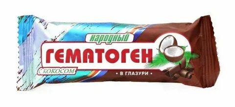 Гематоген с кокосом
