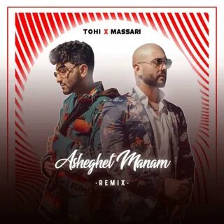 Massari real love remix