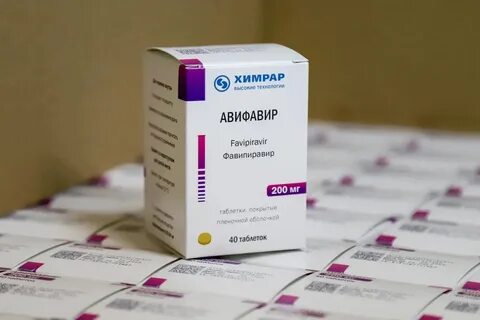 Россия наладила экспорт противокоронавирусного препарата "Авифавир&quo...