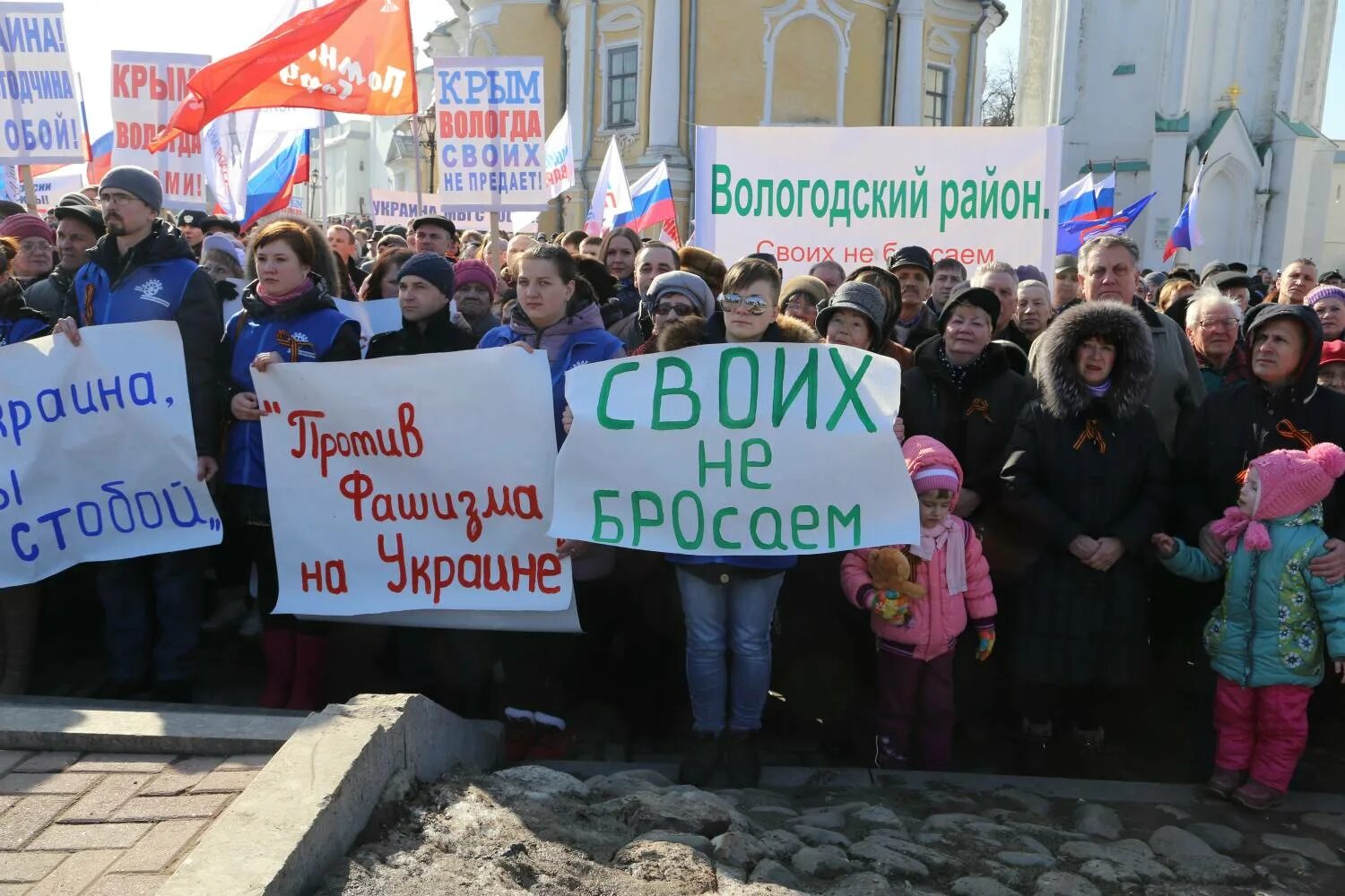 Референдум в Крыму 2014. Крмыская аенса.