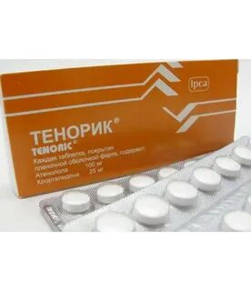 Тенорик